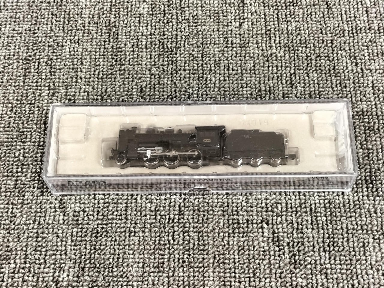 MICRO ACE A7401 C50-110 with Deflector