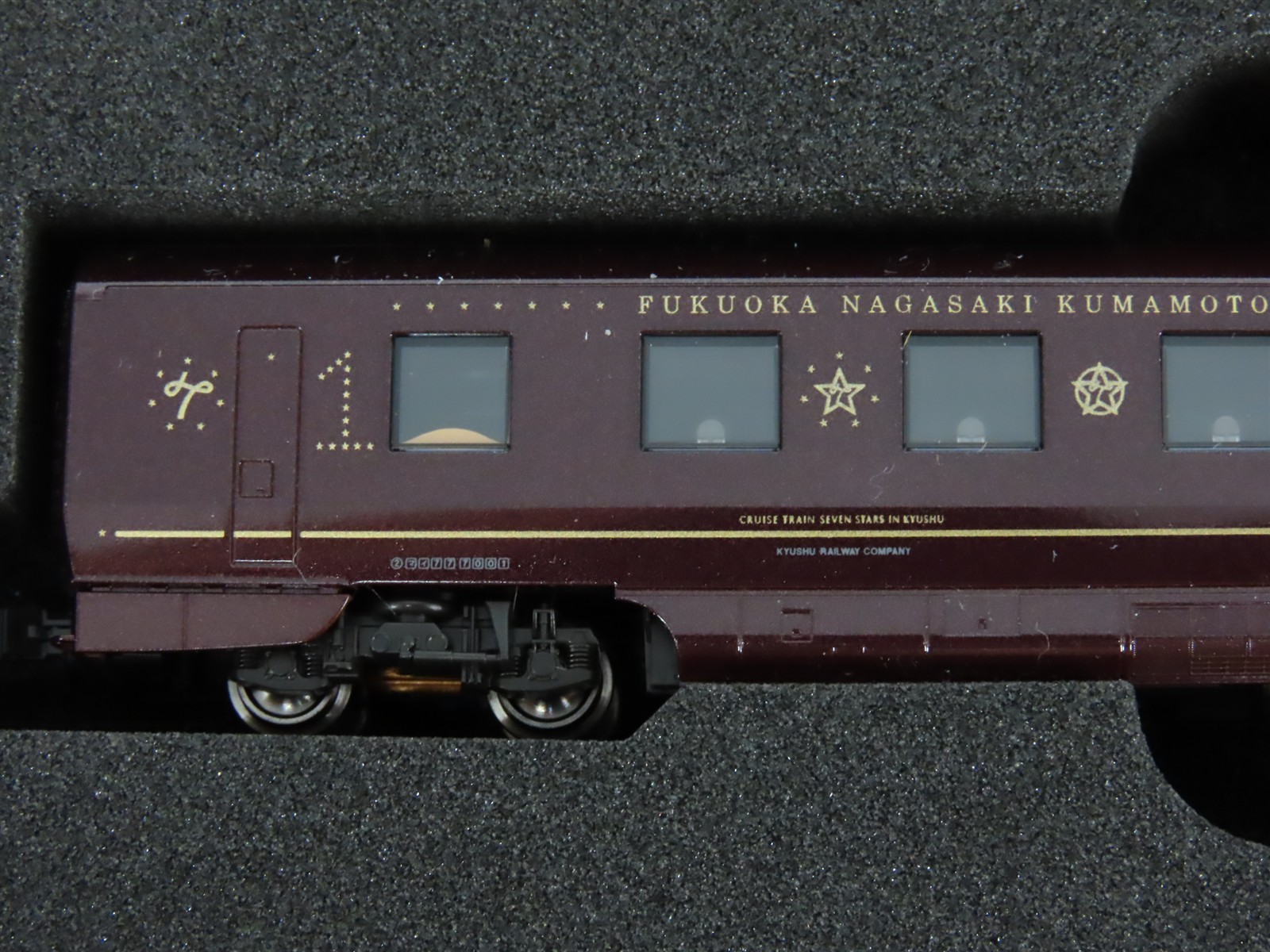 N KATO 10-1519 Cruise Train “Seven Stars in Kyushu” DF200 Diesel Passenger Set