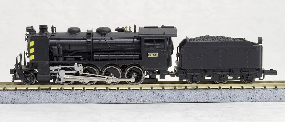 Microace a0327 set(3), JNR Steam Locomotive 9600/snow plow, n scale, USA ship