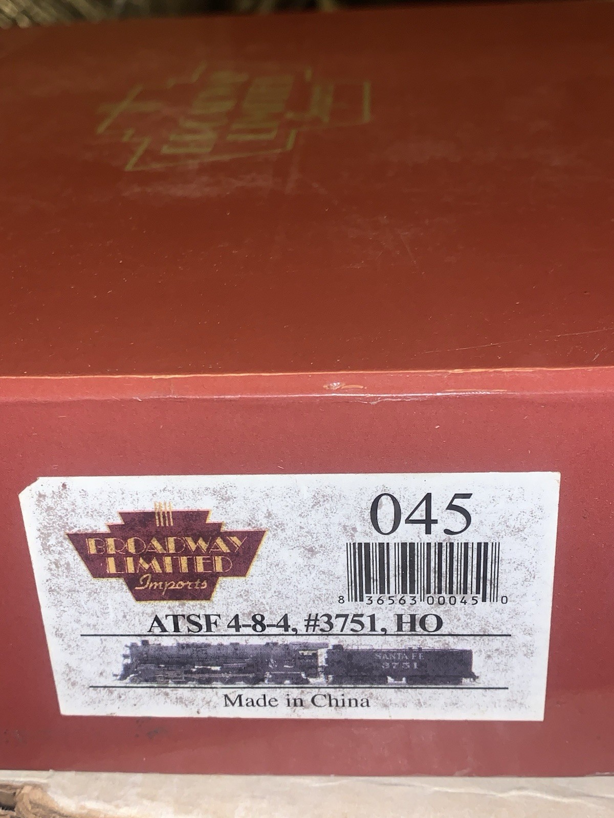 VTG Broadway Limited Imports #45 AT&SF 4-8-4 3751 HO Scale Locomotive W/Sound