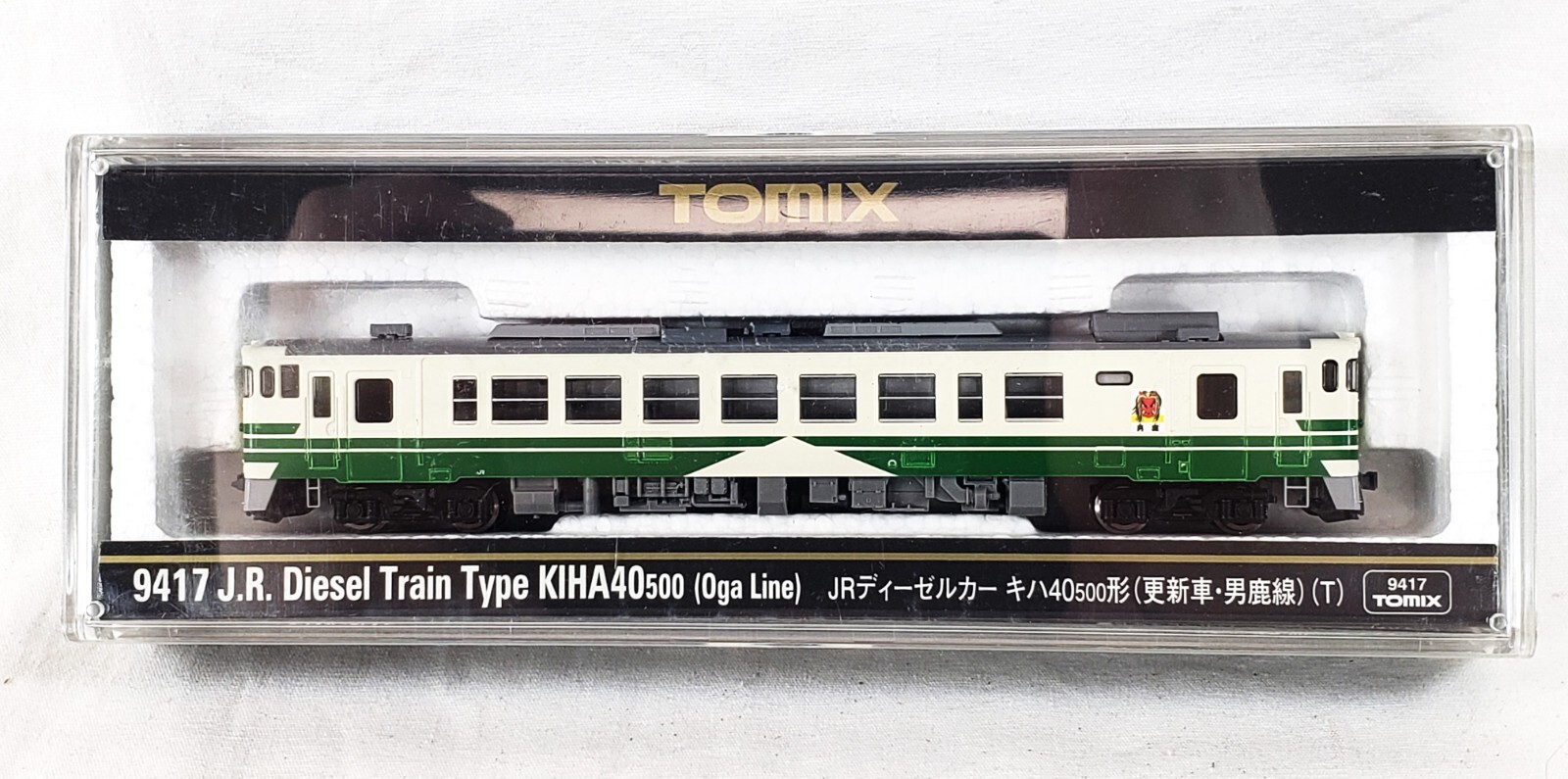 Tomix 9417 JR Diesel Train Type KIHA40-500 Rare N Gauge Model Train Set