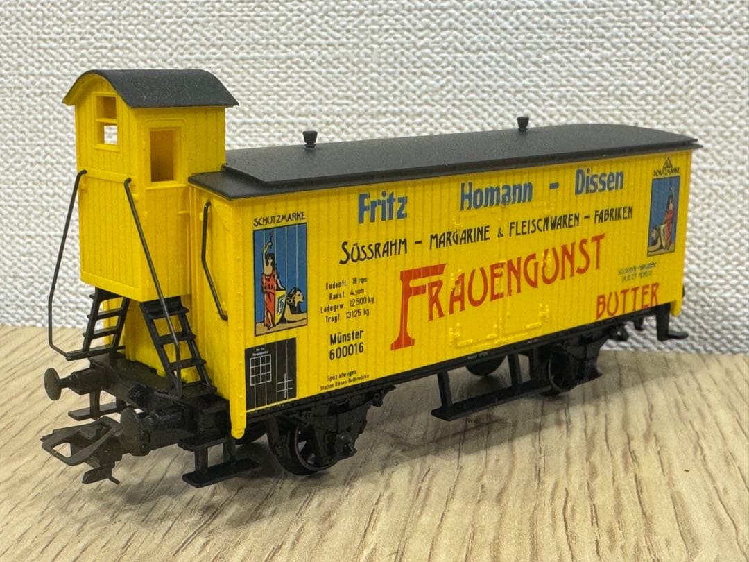 Märklin 4891 HO gauge