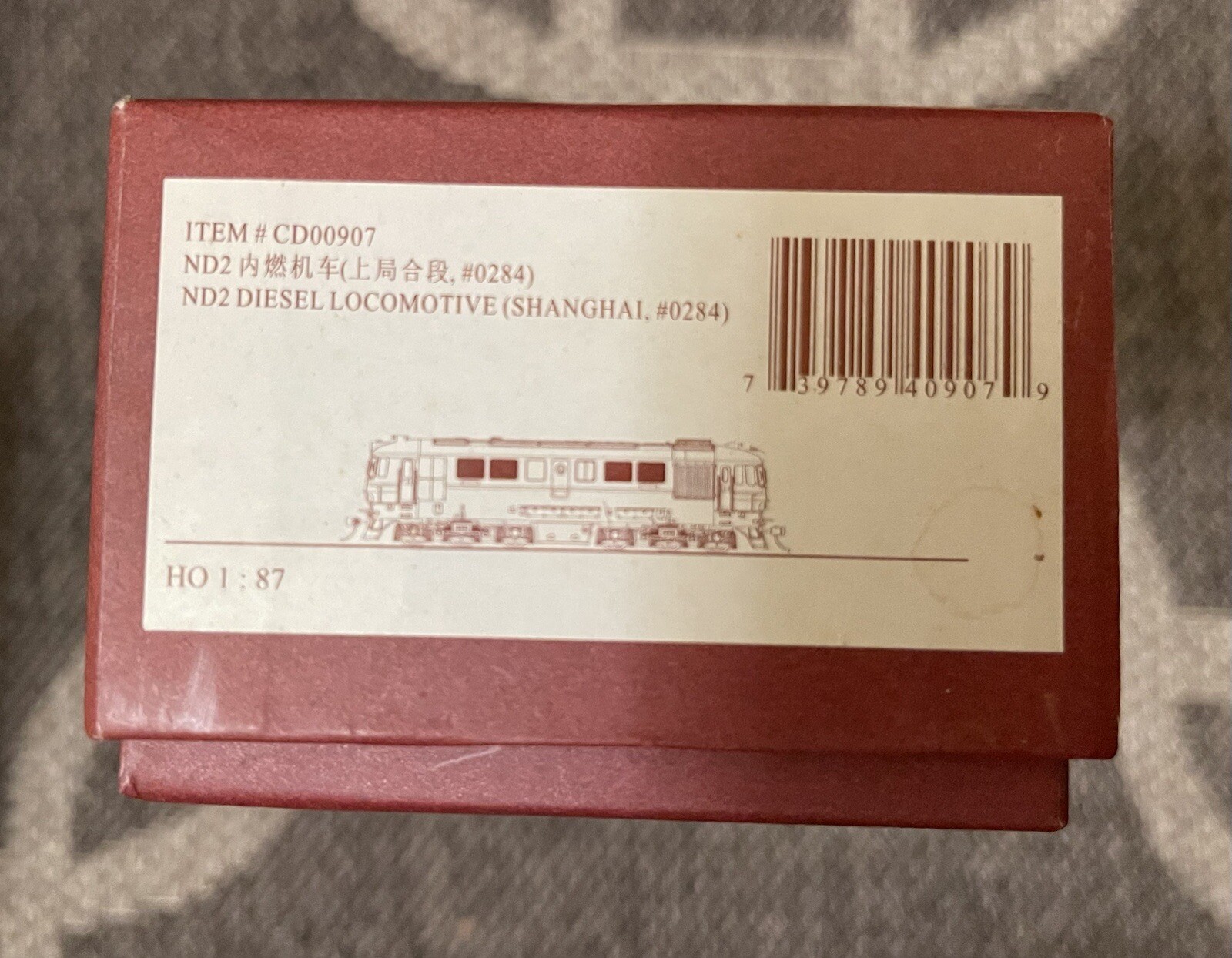 HO Bachmann China Railway ND2 Diesel Locomotive (Shanghai, #0284)