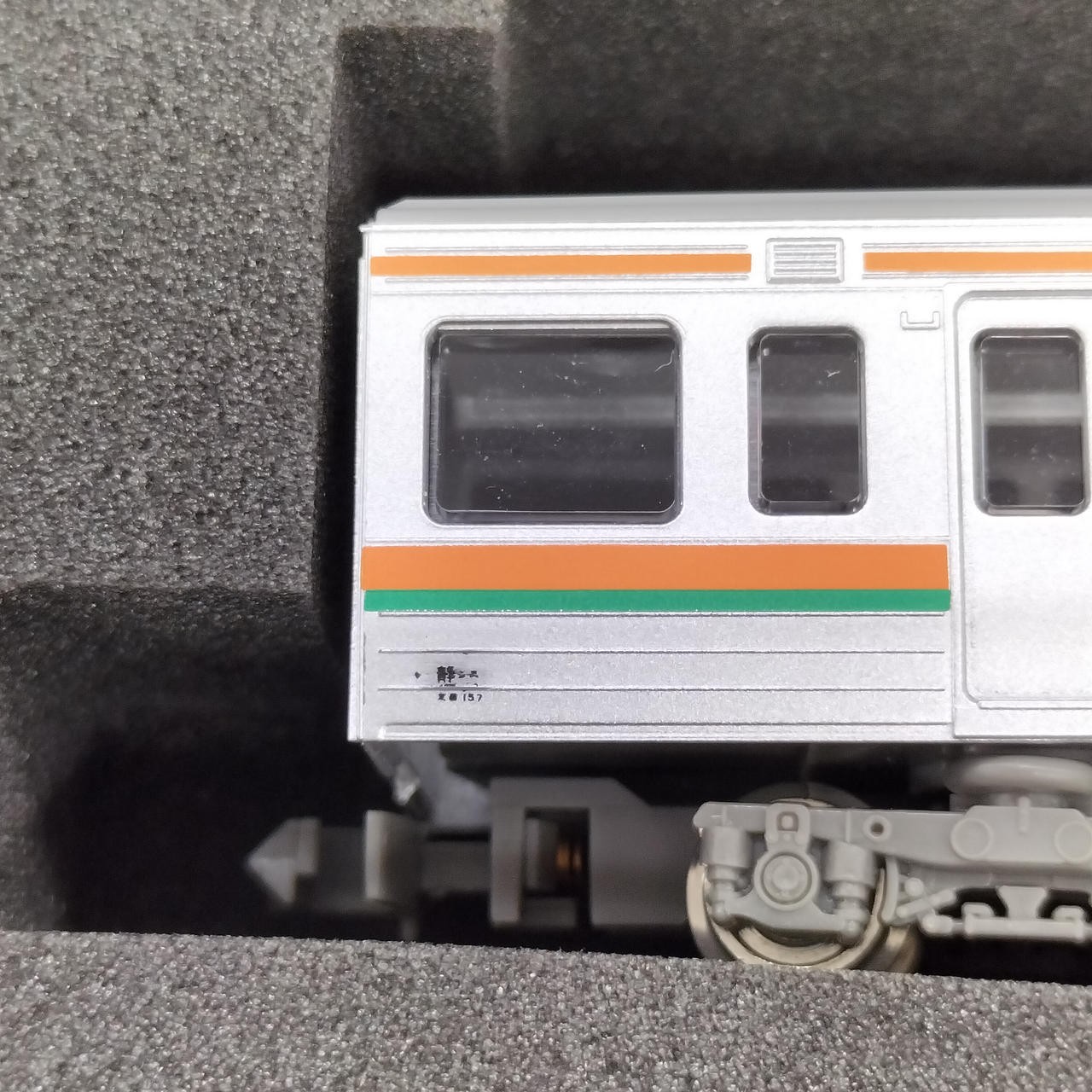 Greenmax N Scale JR 211 series 5000 series JR 211 series 5000 series