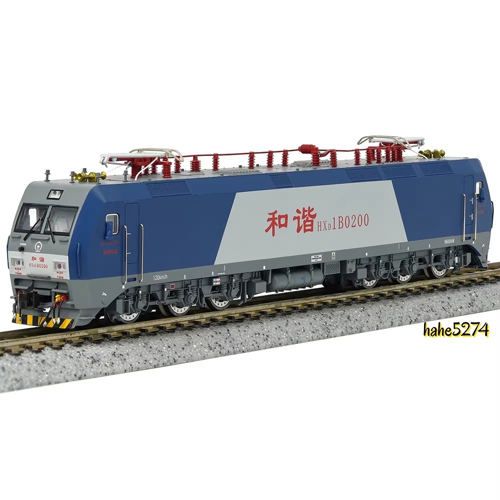 N scale CRRC Charming China Railway HXD1B Electric Locomotive Train Model (DC)