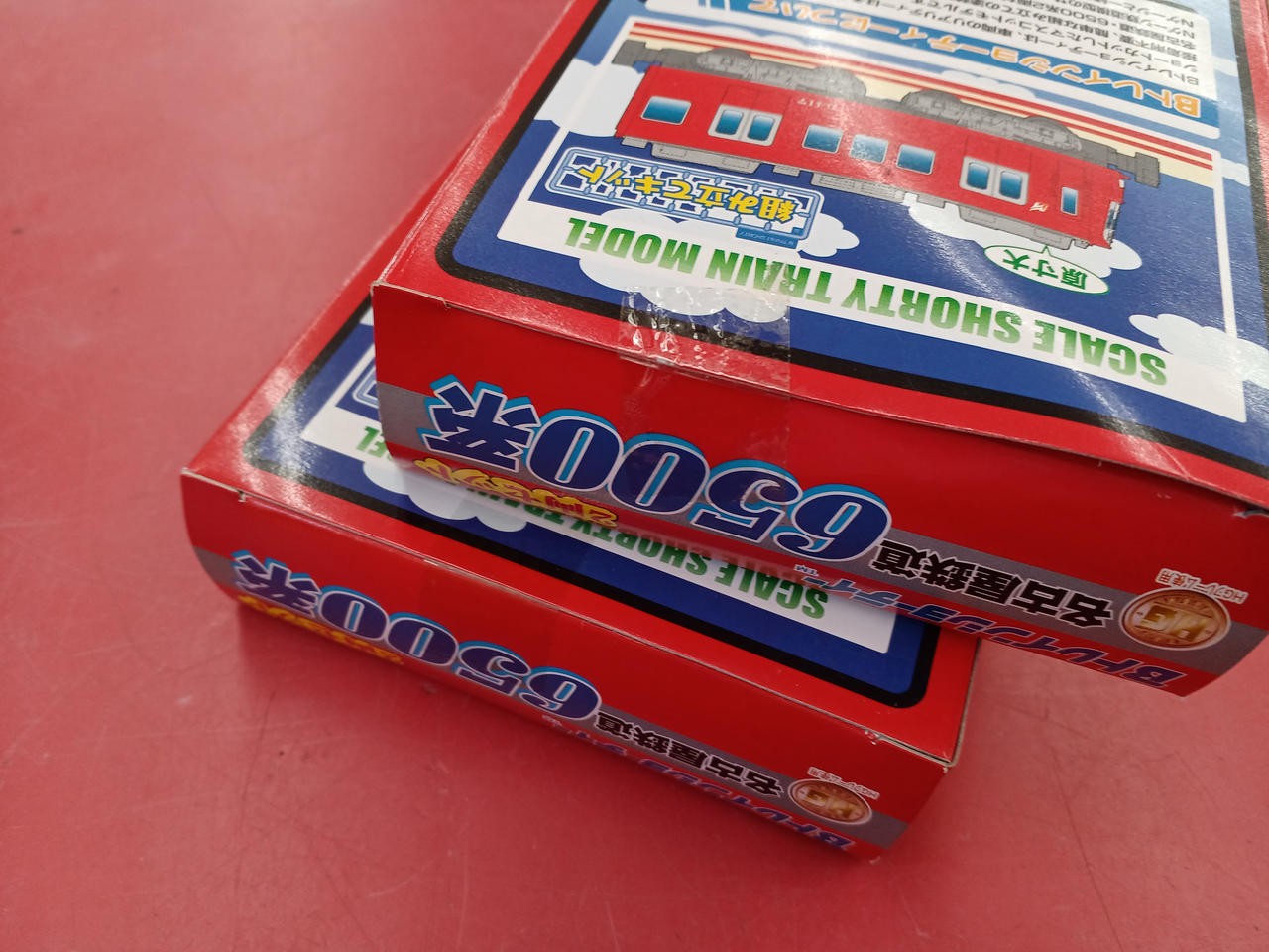 BANDAI Meitetsu 6500 Series 2-Box Set B Train Shorty