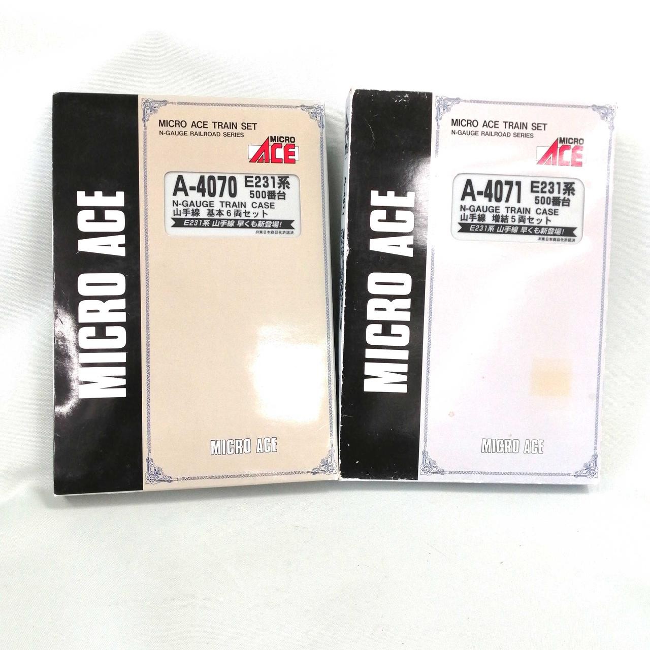 MICRO ACE A-4070 A-4071 E231 Series 500 Series N-GAUGE TRAIN CASE Yamanote Line