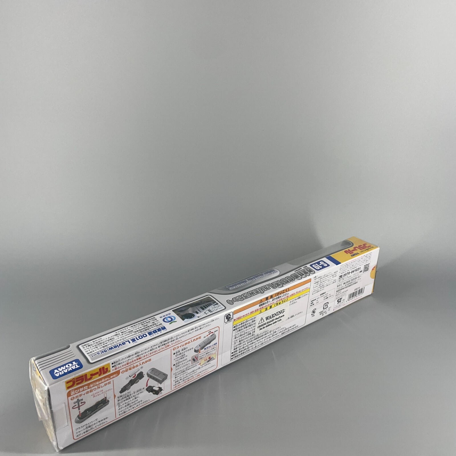 Takara Tomy Plarail Toy Train S-19 Seibu 001 Series 3 Car Set – Brand New