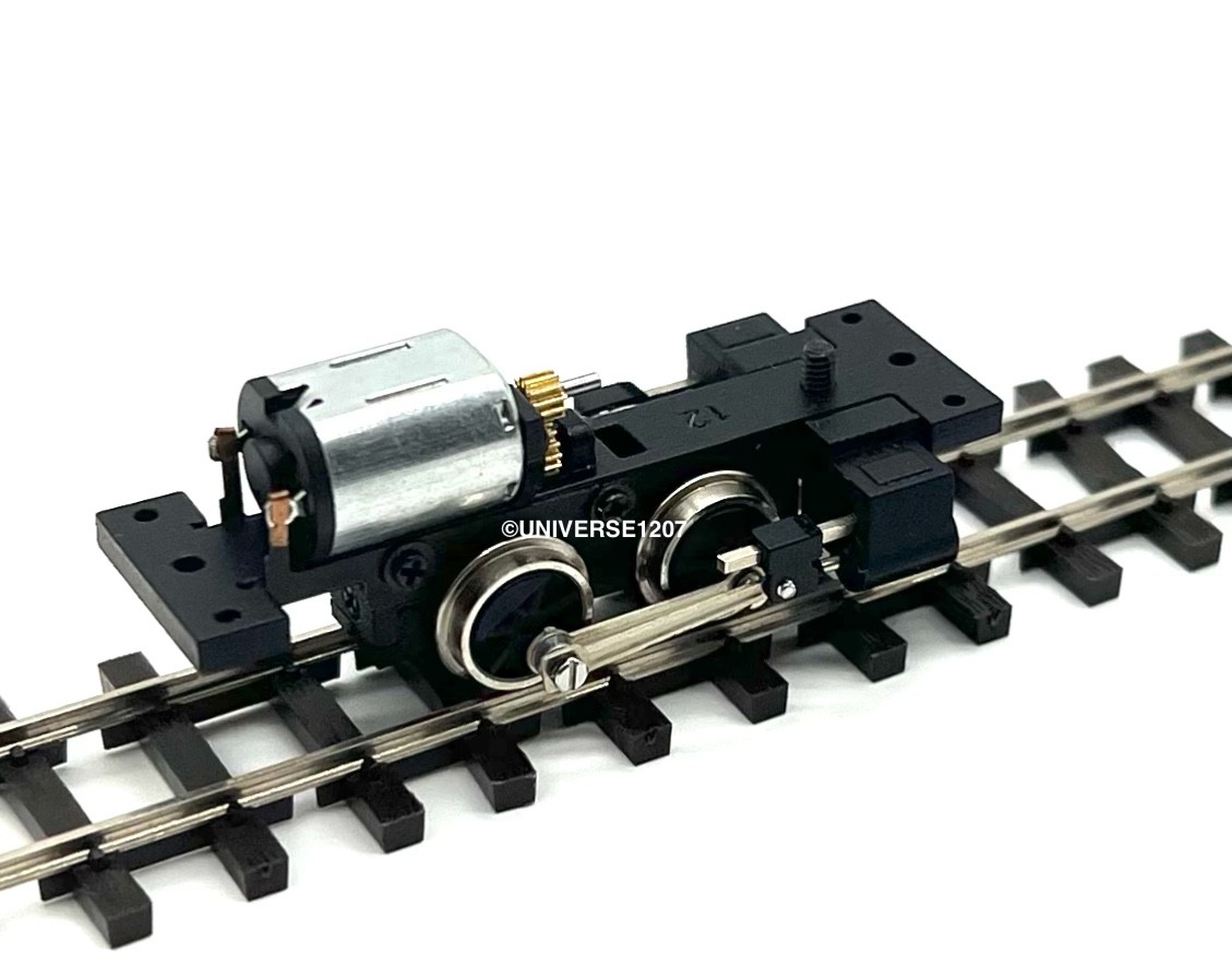 HOn30/HOe/009 NJNG 0-4-0 Power Drive Unit Wheel 12mm/7mm Steam Locomotive Engine