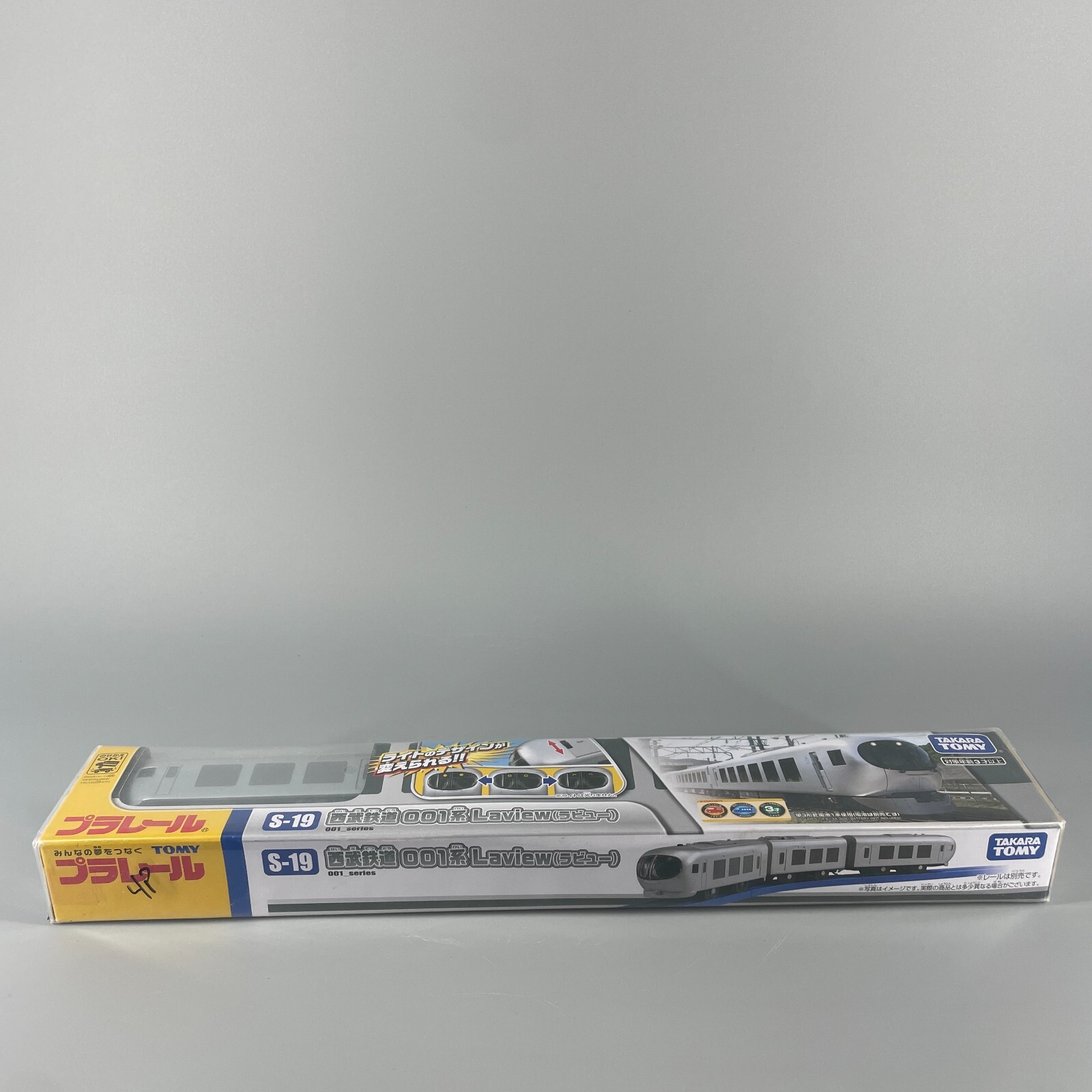 Takara Tomy Plarail Toy Train S-19 Seibu 001 Series 3 Car Set – Brand New