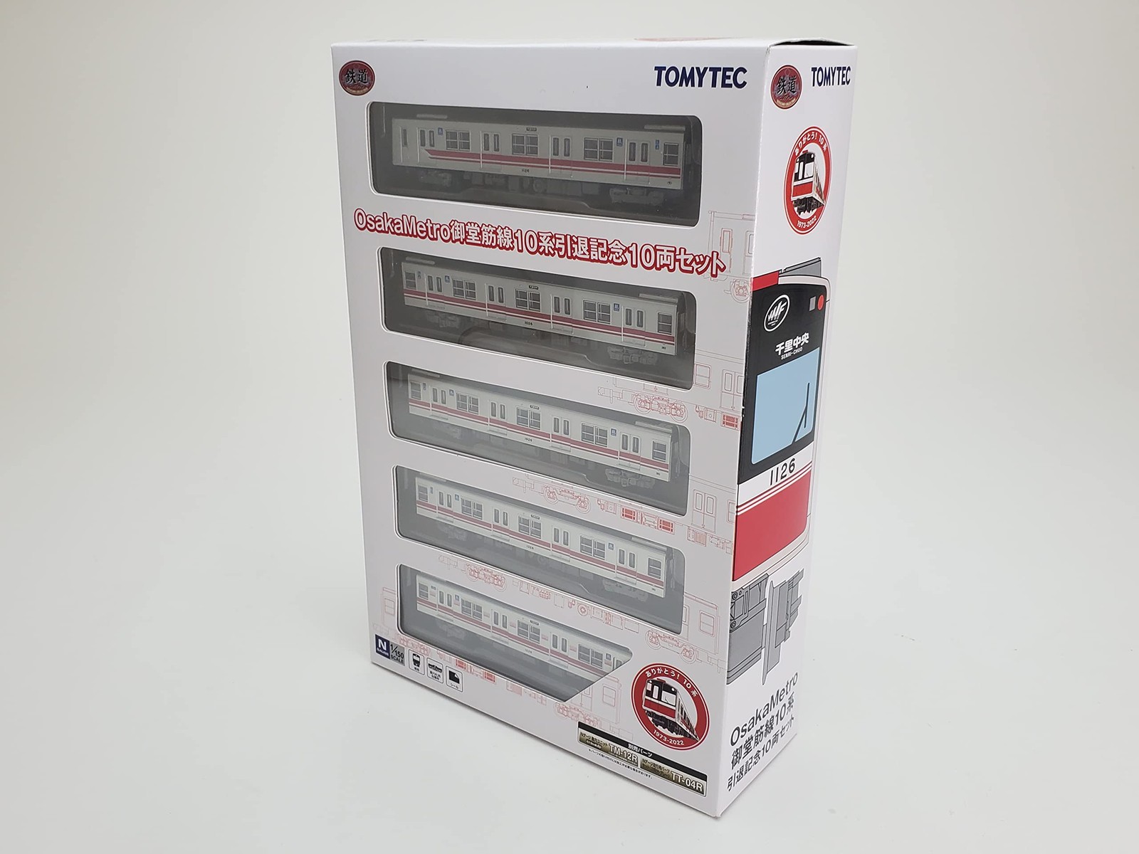 Railway Collection Osakametro Midosuji-Line 10 Retirement Memorial Model Train