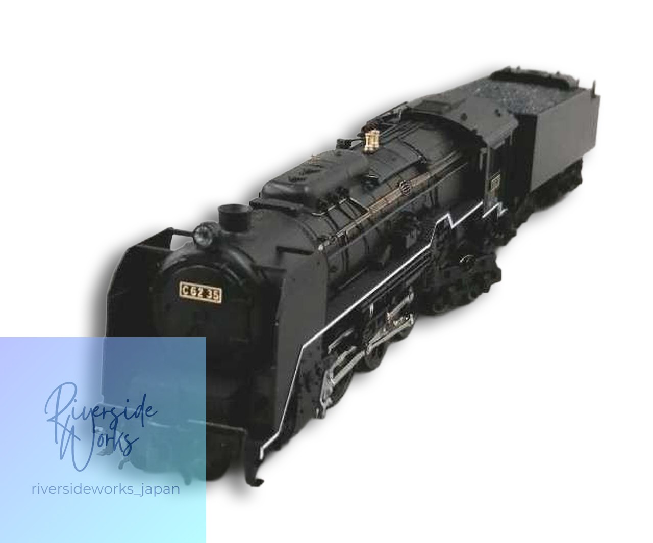 KATO C62 Sanyo Type Kure Line 2017-5