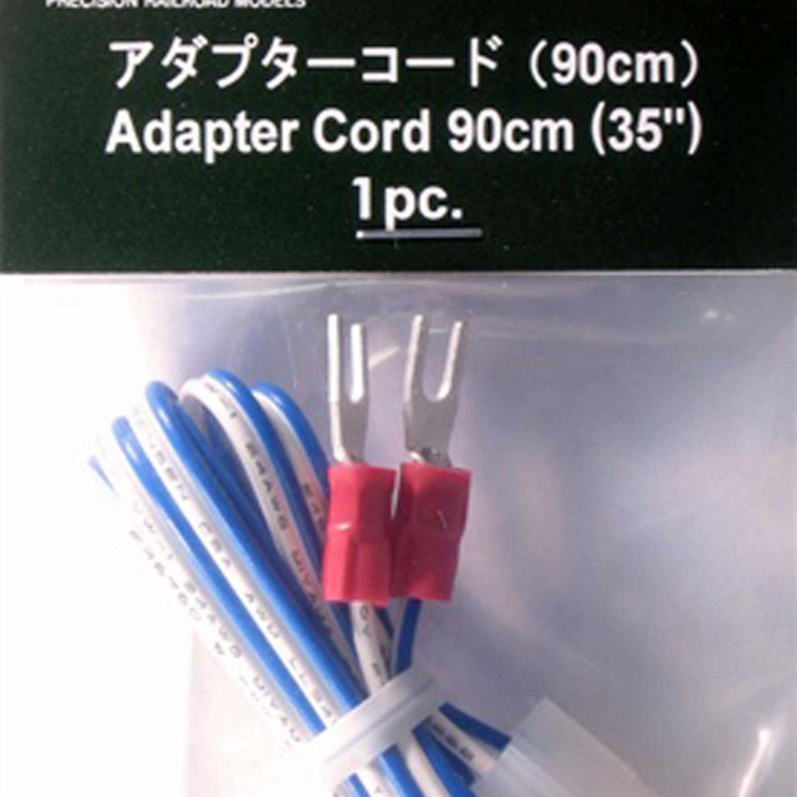 Kato USA Inc. Terminal Adapter Cord 35″ KAT24843 Electrical & Electronics
