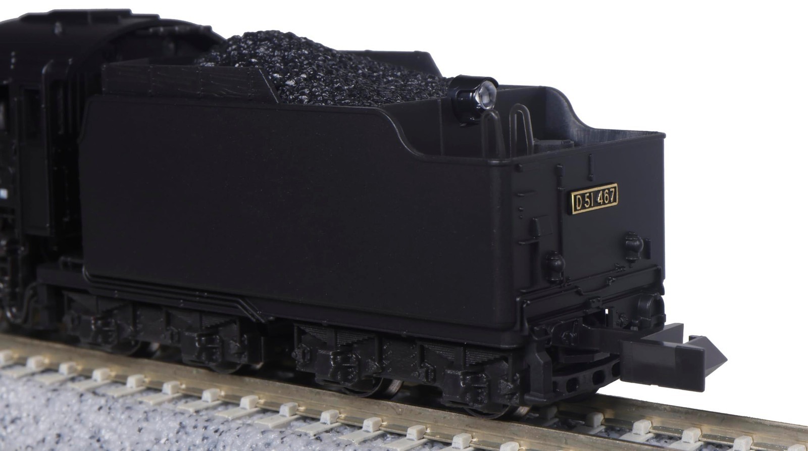 KATO N Gauge 2016-B Matte black D51 Hokkaido Type Railway Model Steam Locomotive