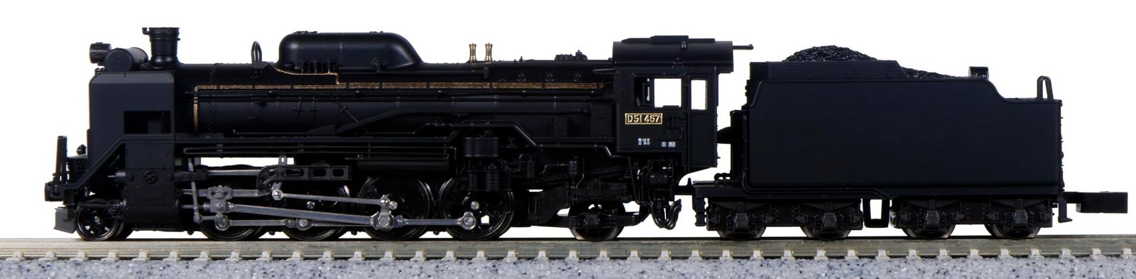 KATO N Gauge 2016-B Matte black D51 Hokkaido Type Railway Model Steam Locomotive
