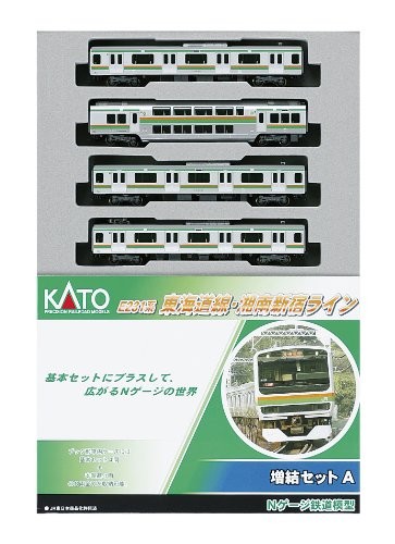 KATO N gauge E231 system Tokaido Line Shonan Shinjuku line hematopoiesis A 4-C