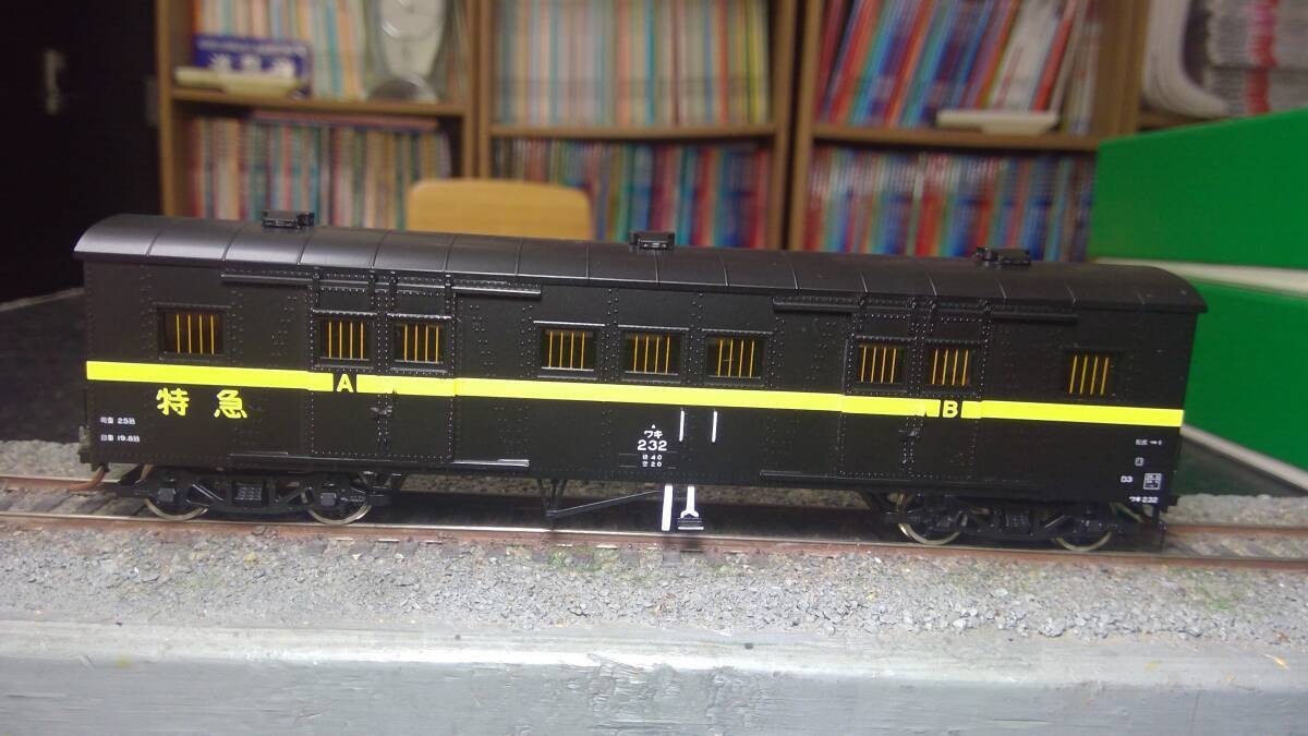 Model Train More Waki ​​1 141-290 (232) Express 1/80 Finished Product with Box