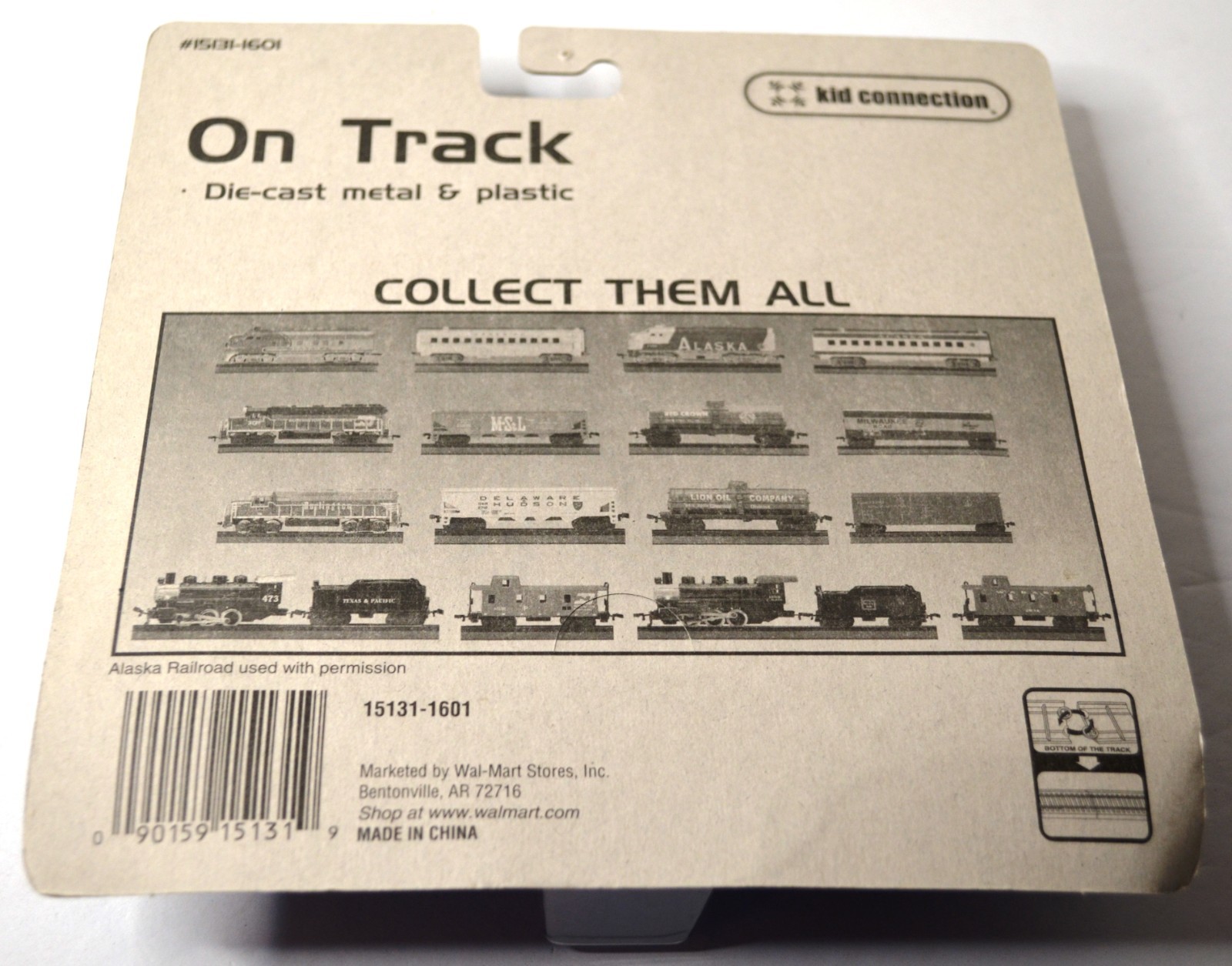 KID CONNECTION ON TRACK MILWAUKEE ROAD BOX CAR 1601 DIE CAST TRAIN NEW SEALED