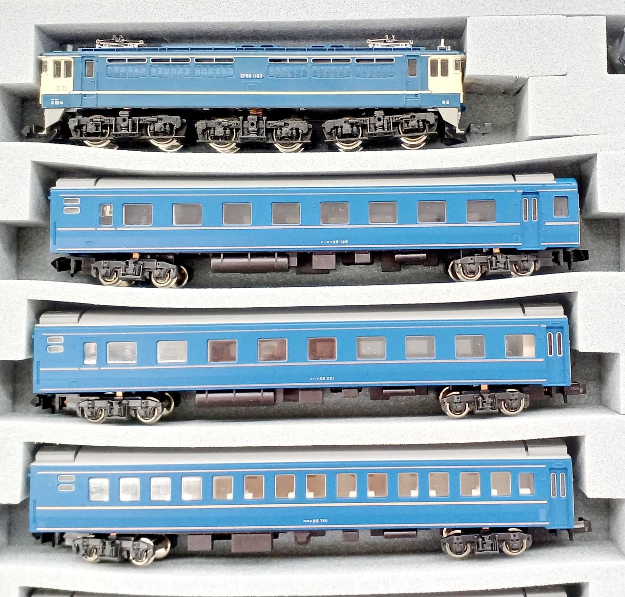 KATO 3061-1 (Lead Car) EF65 1000 Late el + Passenger Car Set