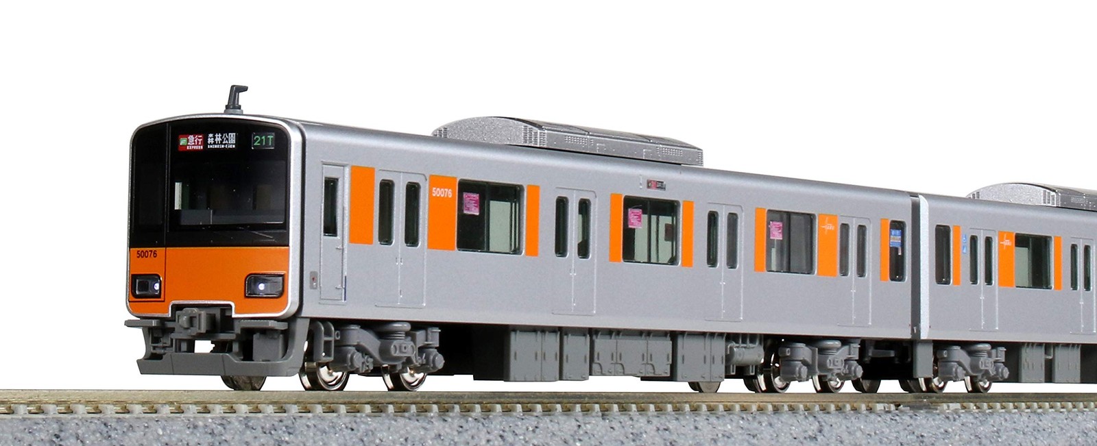 KATO N scale Tobu Railway T j -Line 50070 Basic Set 4-cars 10-1592 Model Train