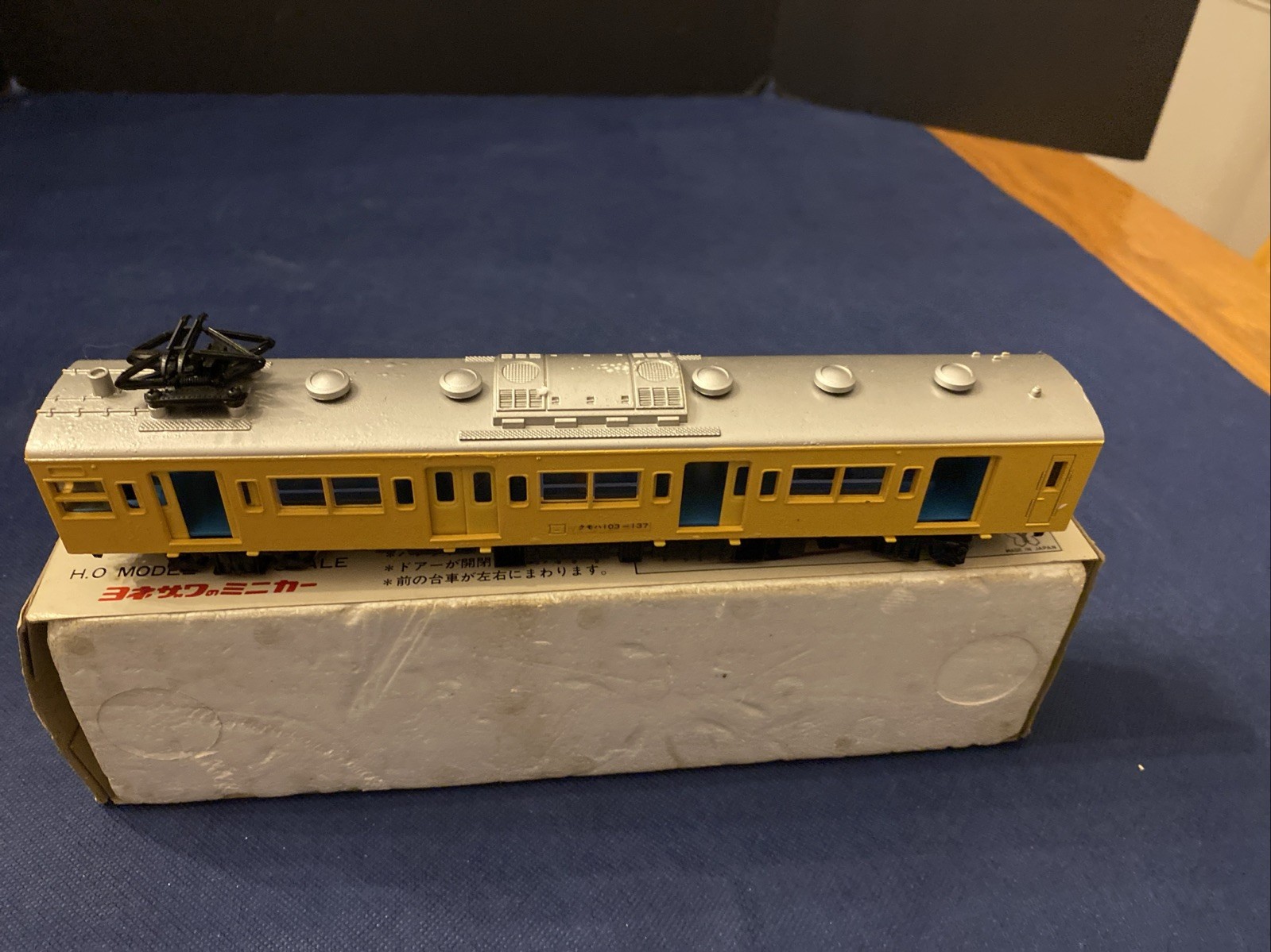 HO scale ELECTRIC LINER Yellow – Yonezawa Toys Diapet R-20 – In Box