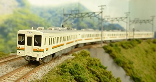 Green Max N gauge 4664 JR119 0 Series Centralized Air-conditioned Car JR