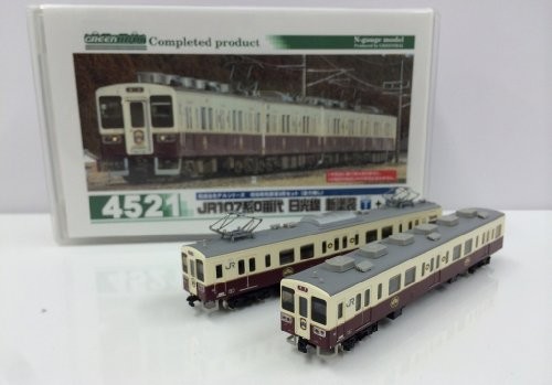 Max Green N gauge 4521 JR107 system 0th bill sunlight line new paint hematopoie