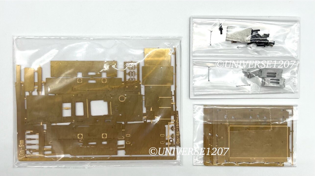 0n18 Scale P.H KOBELCO Battery Locomotive & 3 Flat Cars Kit Narrow Gauge On18