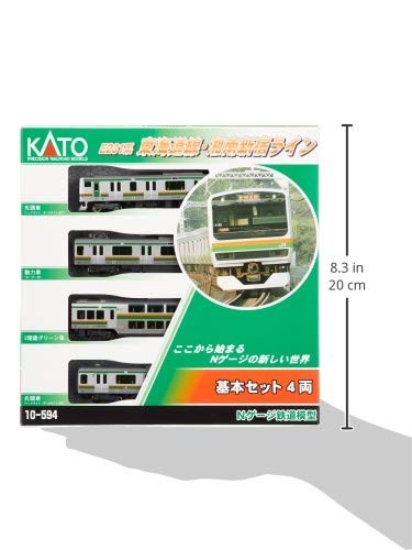 KATO E231 Series 10-594 Tokaido Shonan-Shinjuku Line Basic N Gauge Train Model