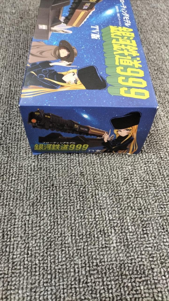 NOEL NGauge Scale Galaxy Express 999 TV el