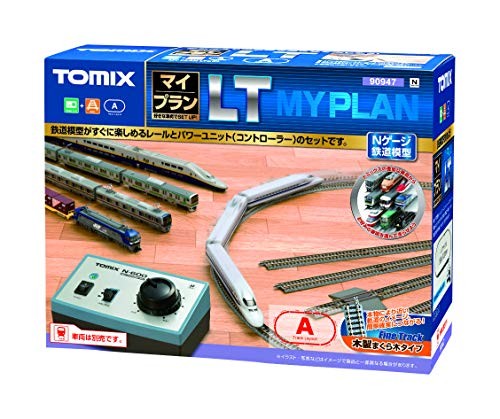 TOMIX N Gauge My Plan LT III F Train 90947 Model Rail Road+PowerUnit Set Tomytec