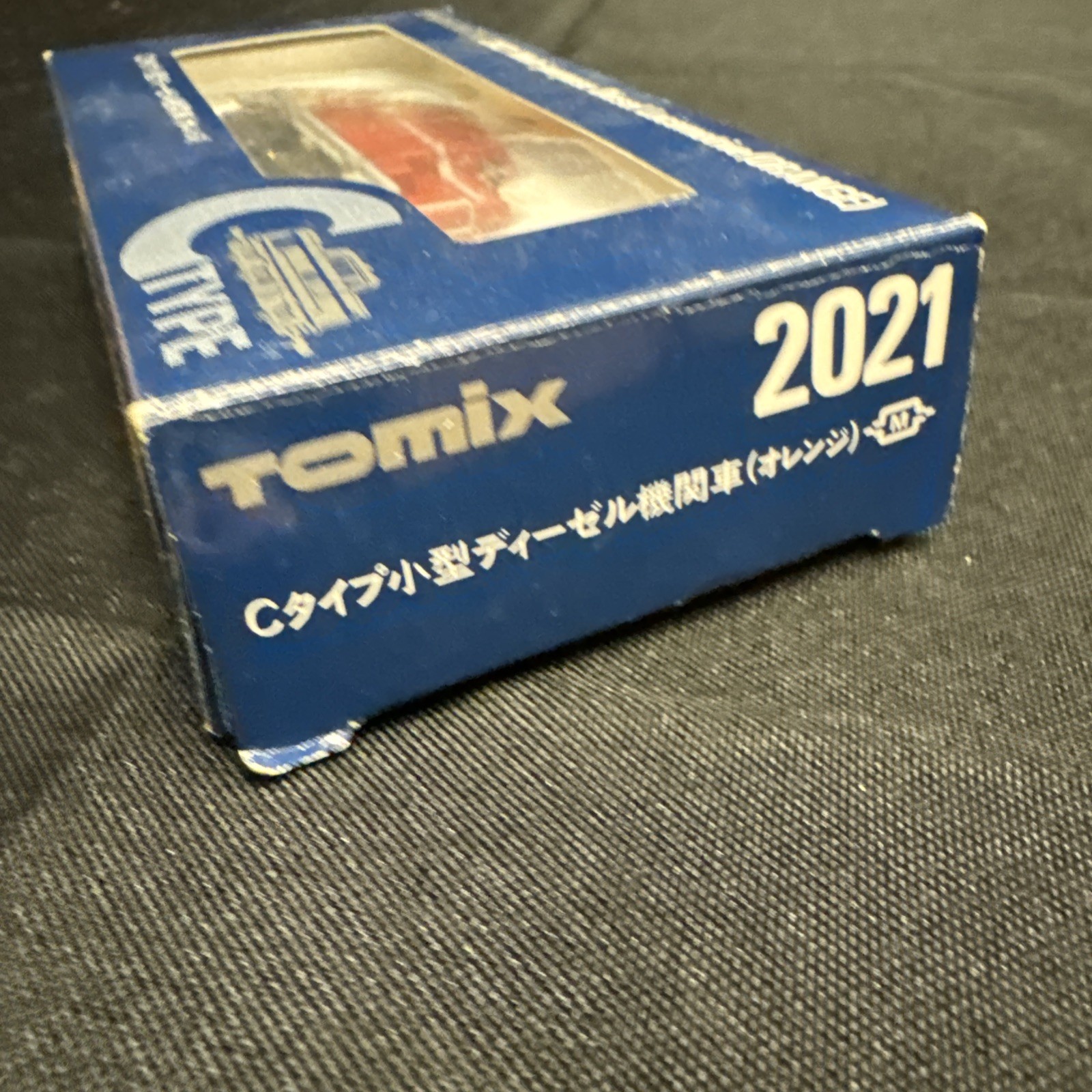 RARE TOMIX 2021 Orange Multi-purpose Diesel C Type Locomotive N-Scale