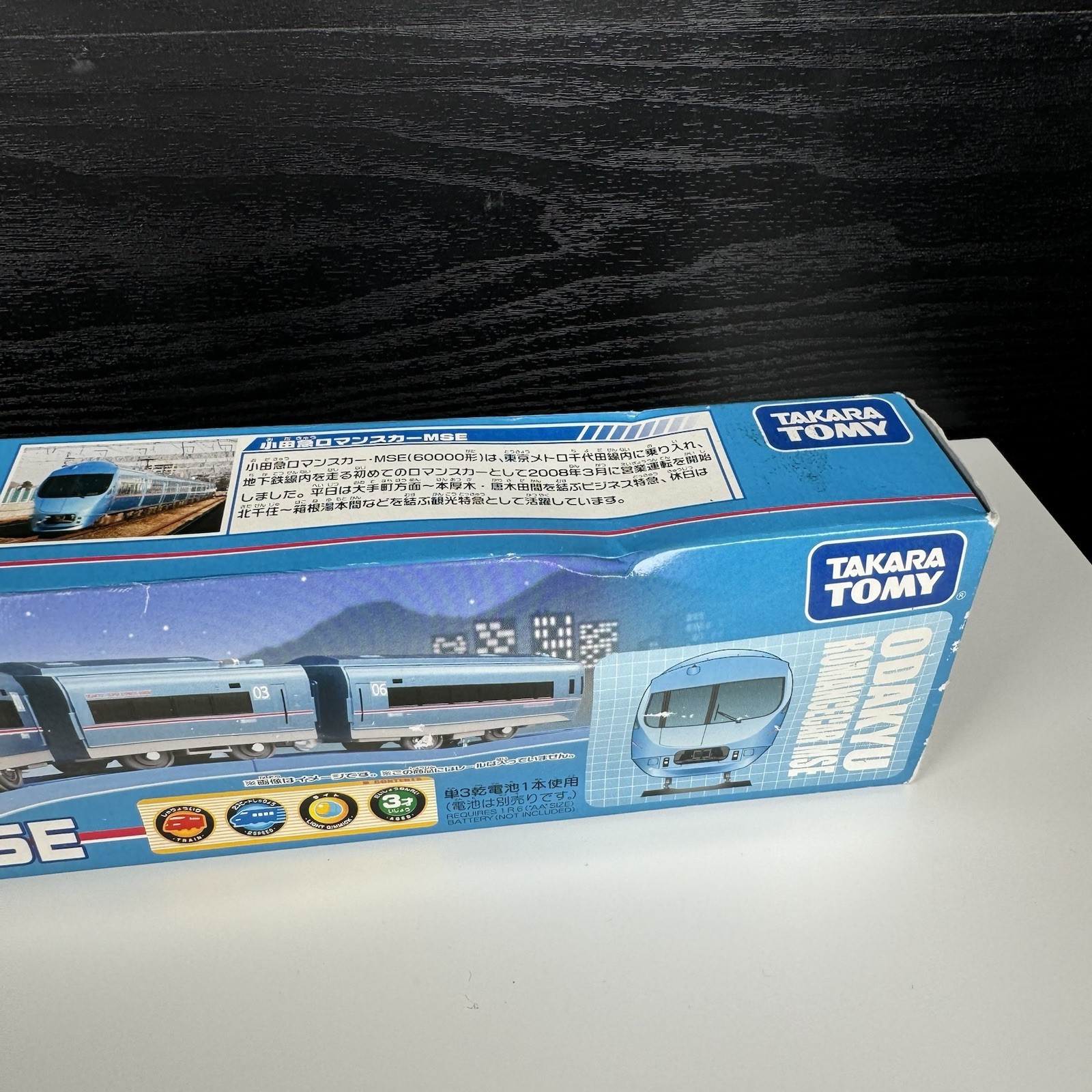 Takara Tomy Plarail Odakyu Romance Car MSE Train Set 2006 – Lights Up & Moves