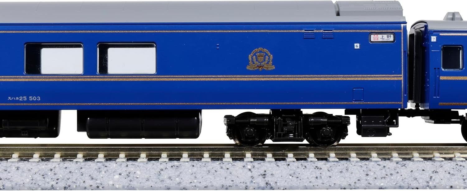 KATO N Gauge Scale 24 series Hokutosei Deluxe 6 car Railroad Models Japan TR13