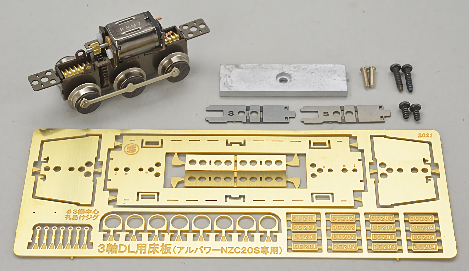 N/HOn30/HOe/009 Aru-Model NZC20S 0-6-0 Locomotive Power Drive Chassis 20mm/6mm