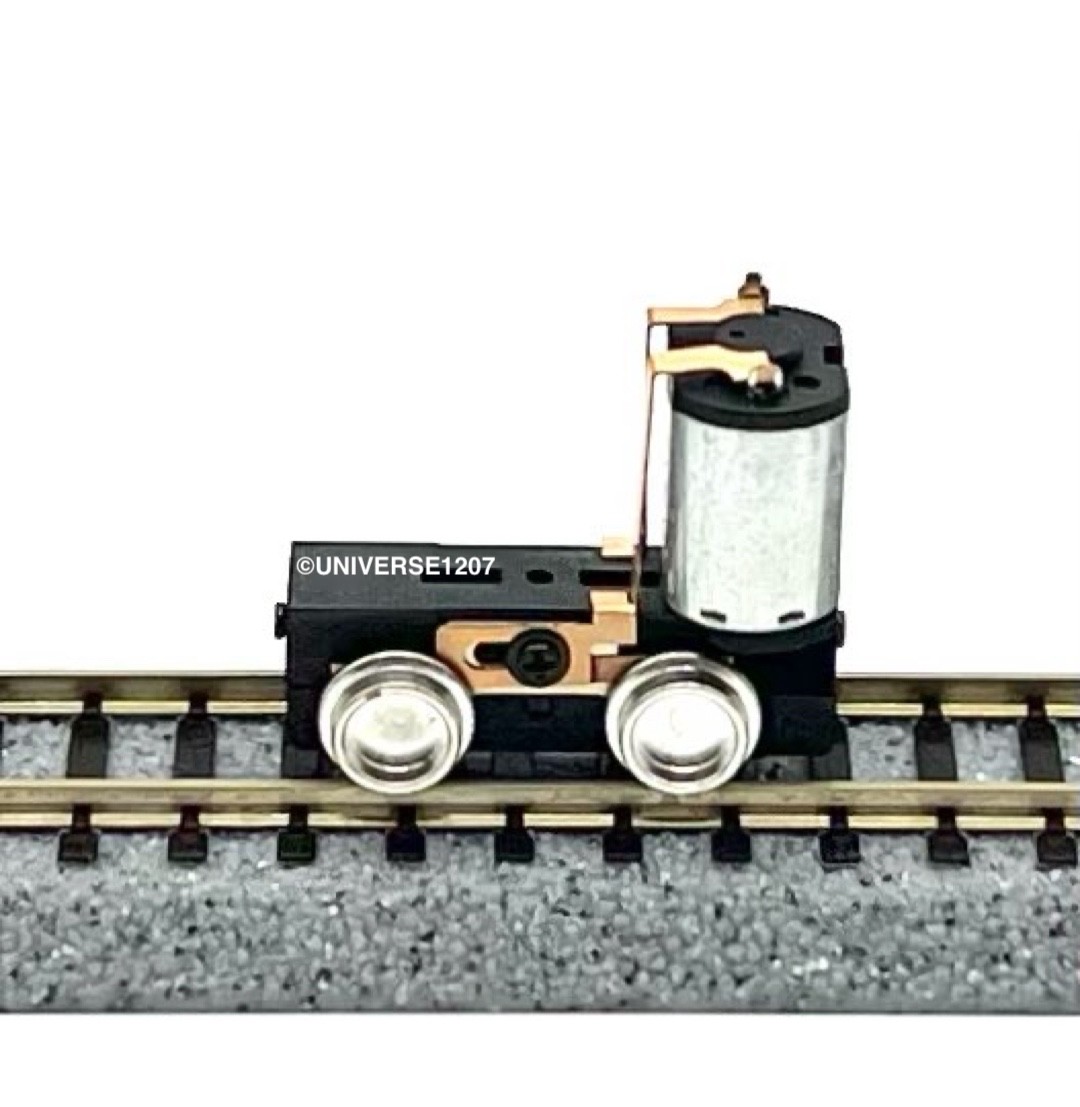 N/HOn30/HOe/J-Narrow/009/On18/O9 Scale/Gauge Power Drive Unit Wheel 14mm/7mm H0e