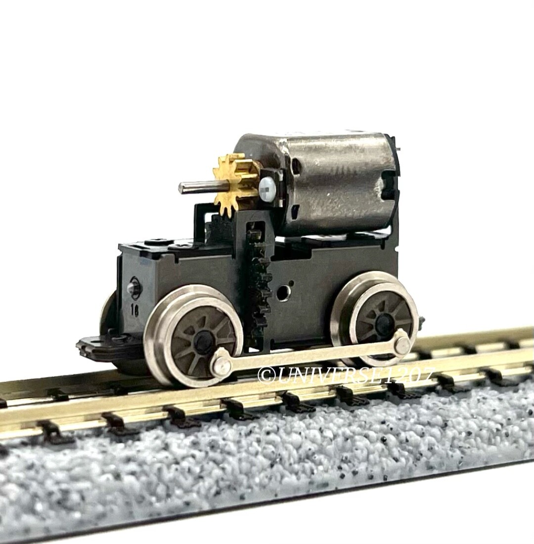N/HOn30/HOe/009/O9 Aru-Model N16.5 0-4-0 Locomotive Power Drive Chassis D8mm