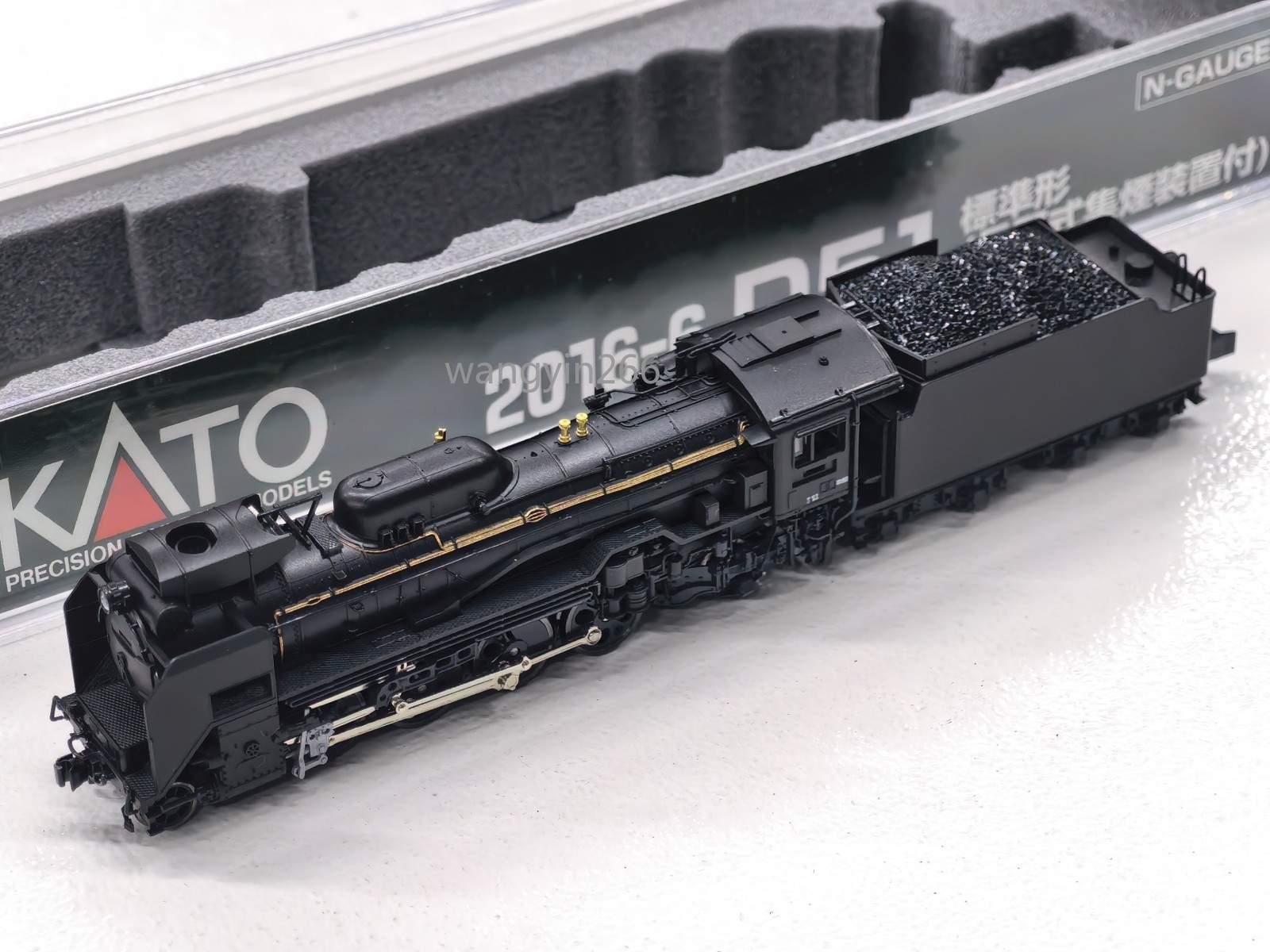 KATO 2016-6 N Scale D51 Standard Steam Loco With Nagano Smoke Collector