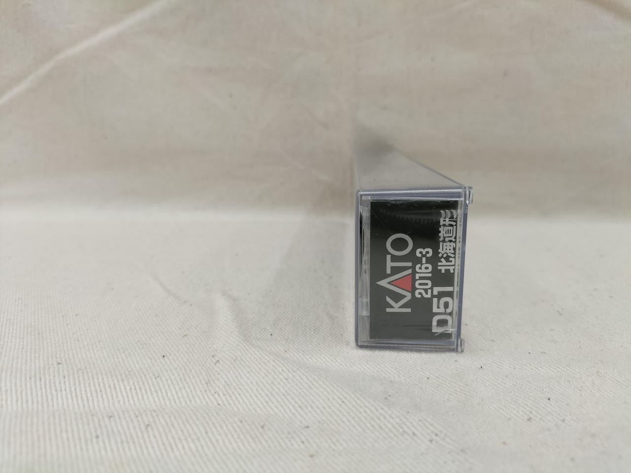 KATO 2016-3 D51 Hokkaido type