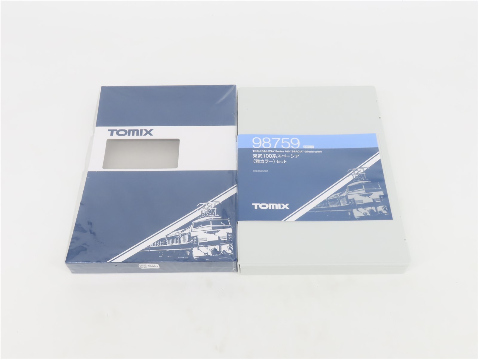 N Scale Tomix 98759 Tobu Railway Series 100 “Spacia” Electric Passenger Set