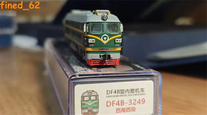 Changming N Scale 1:160 DF4B-3249 Diesel Locomotive Train Armed Police Painted