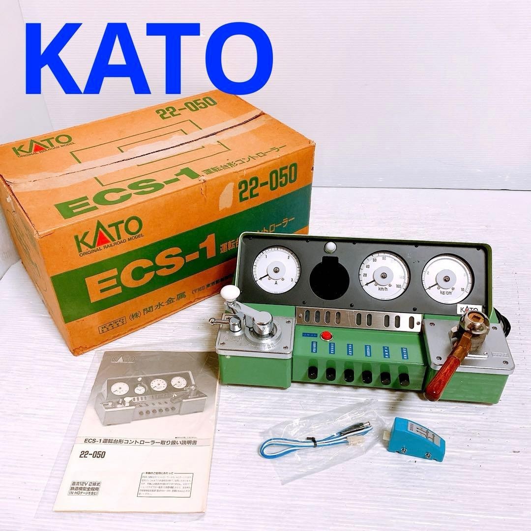 KATO 22-050 ECS-1 Control Station Box Unit Power Pack N Scale Controller Japan