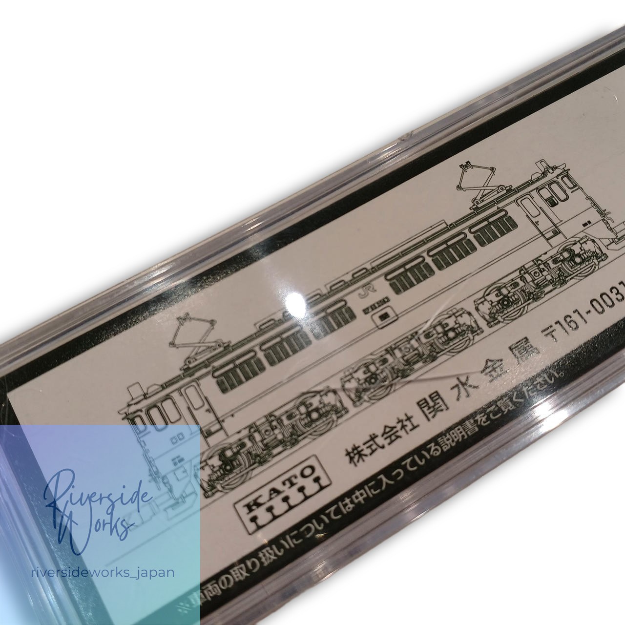 KATO 3061-7 EF65 2000 Revival National Rail Color Model JP