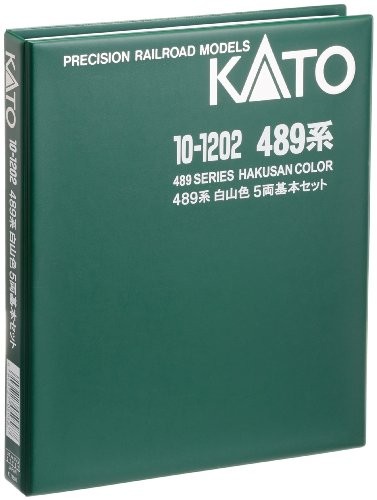 KATO N gauge 489 series Hakusan color basic 5-Car Set 10-1202 model railroad tr