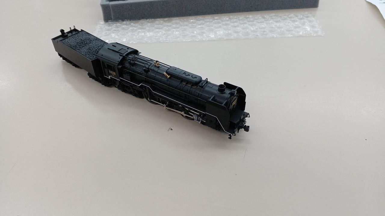 KATO 2017-5 C62 Sanyo type (Kure Line)