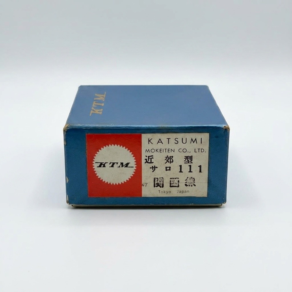 KATSUMI KTM HO Gauge Salo 111 Kansai Line Suburban Green Car Brass Train