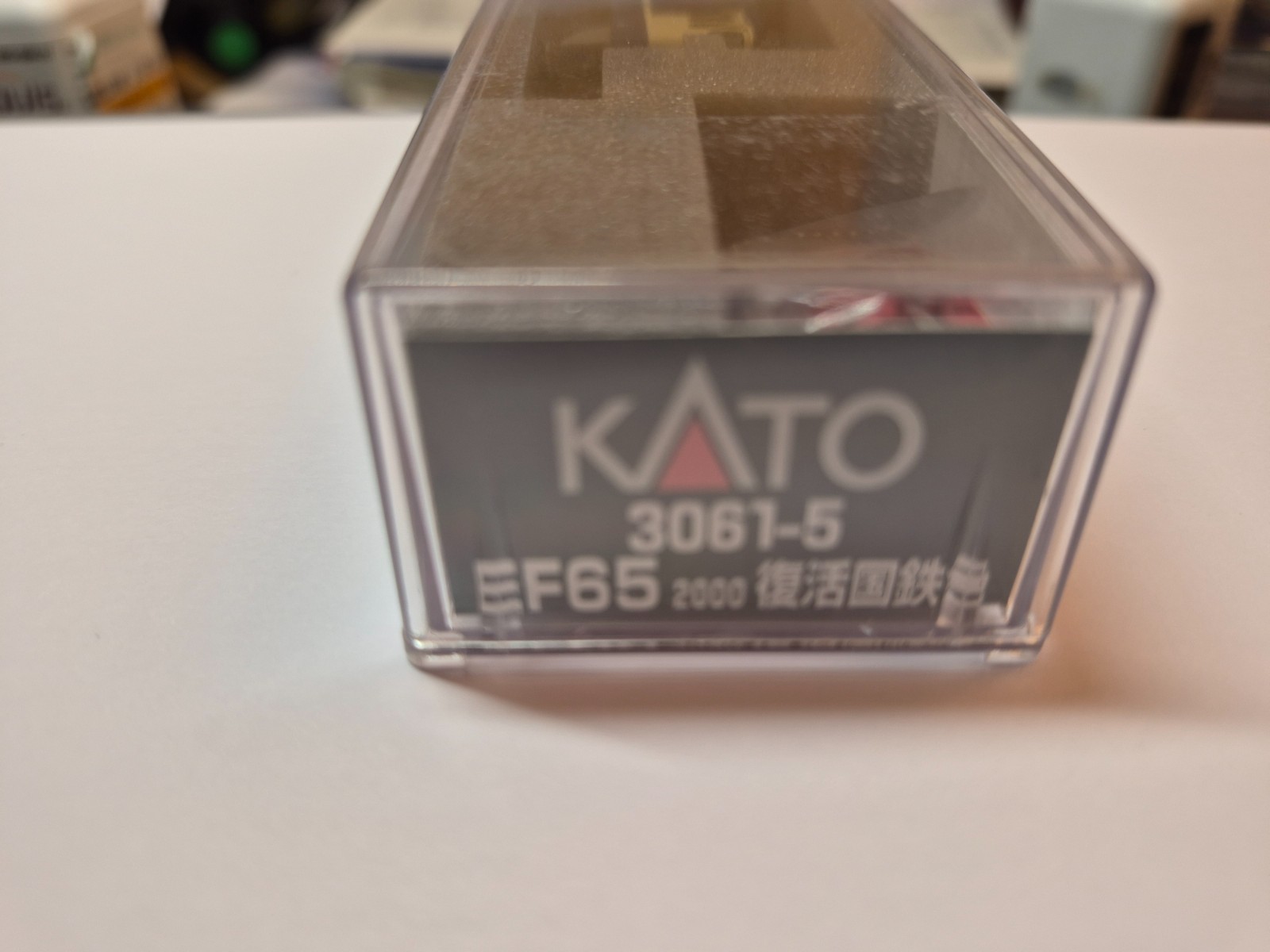 KATO 3061-5 EF65 2000 REVIVED COLOR JAPAN RAIL FREIGHT ENGINE N SCALE NIB