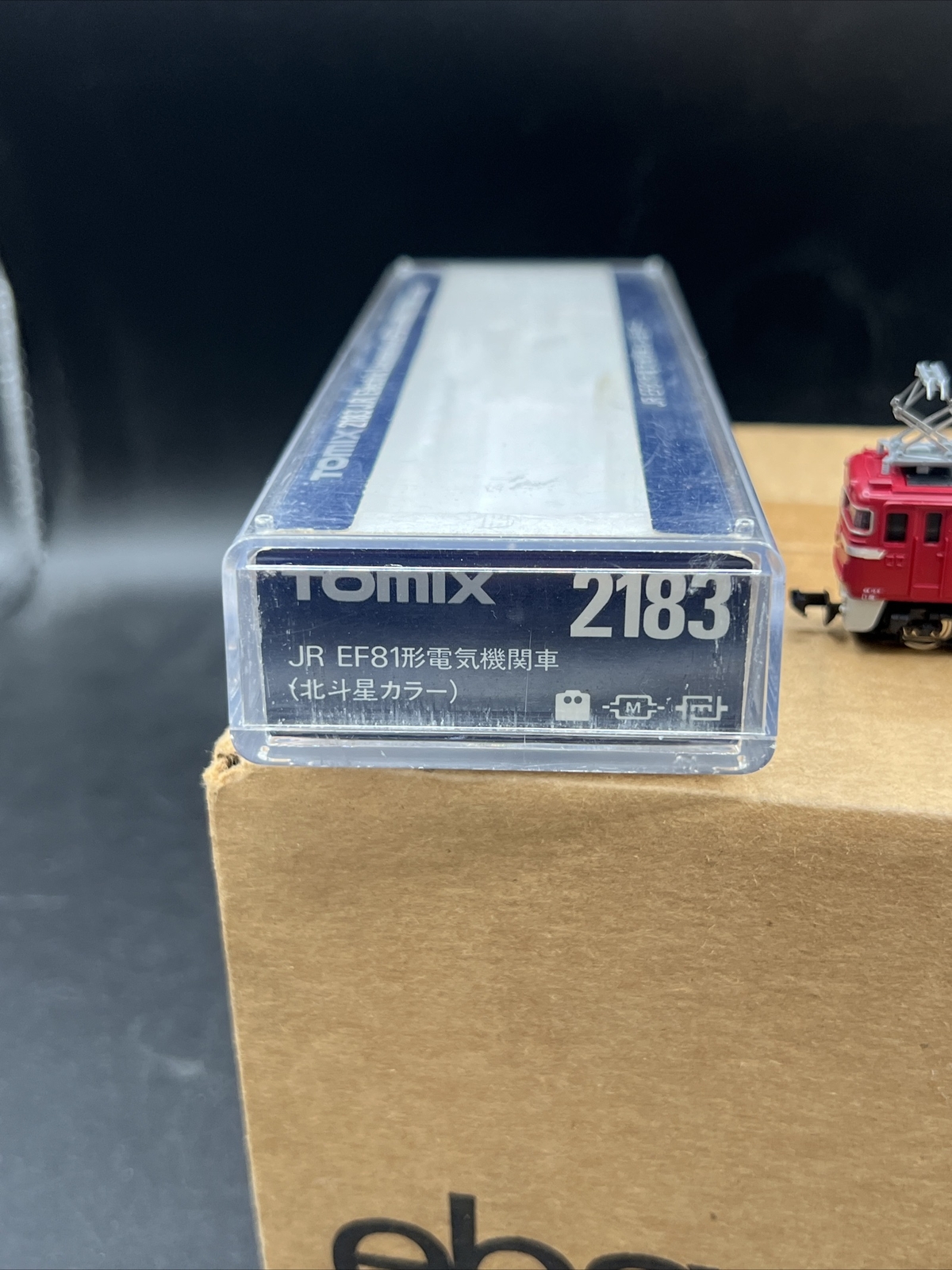 Tomix 2183 Jr Ef81 Electric Locomotive Hokutosei Color TESTED USA SHIP