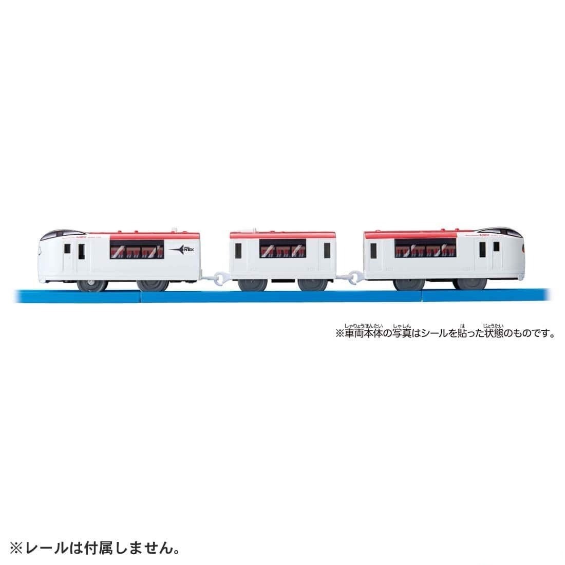 Takara Tomy PR Plarail Train – ES-06 Narita Express Motorized Train