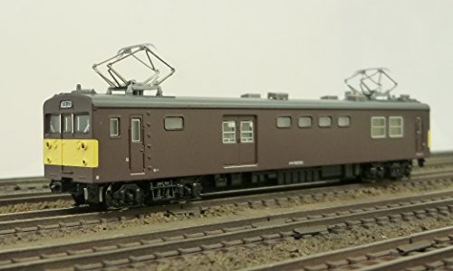 GreenMax Ngauge 4462 JR West Kumoya90 Type 100Series 1-car Separately with Power